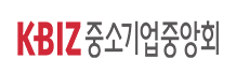 K-BIZ 중소기업중앙회
